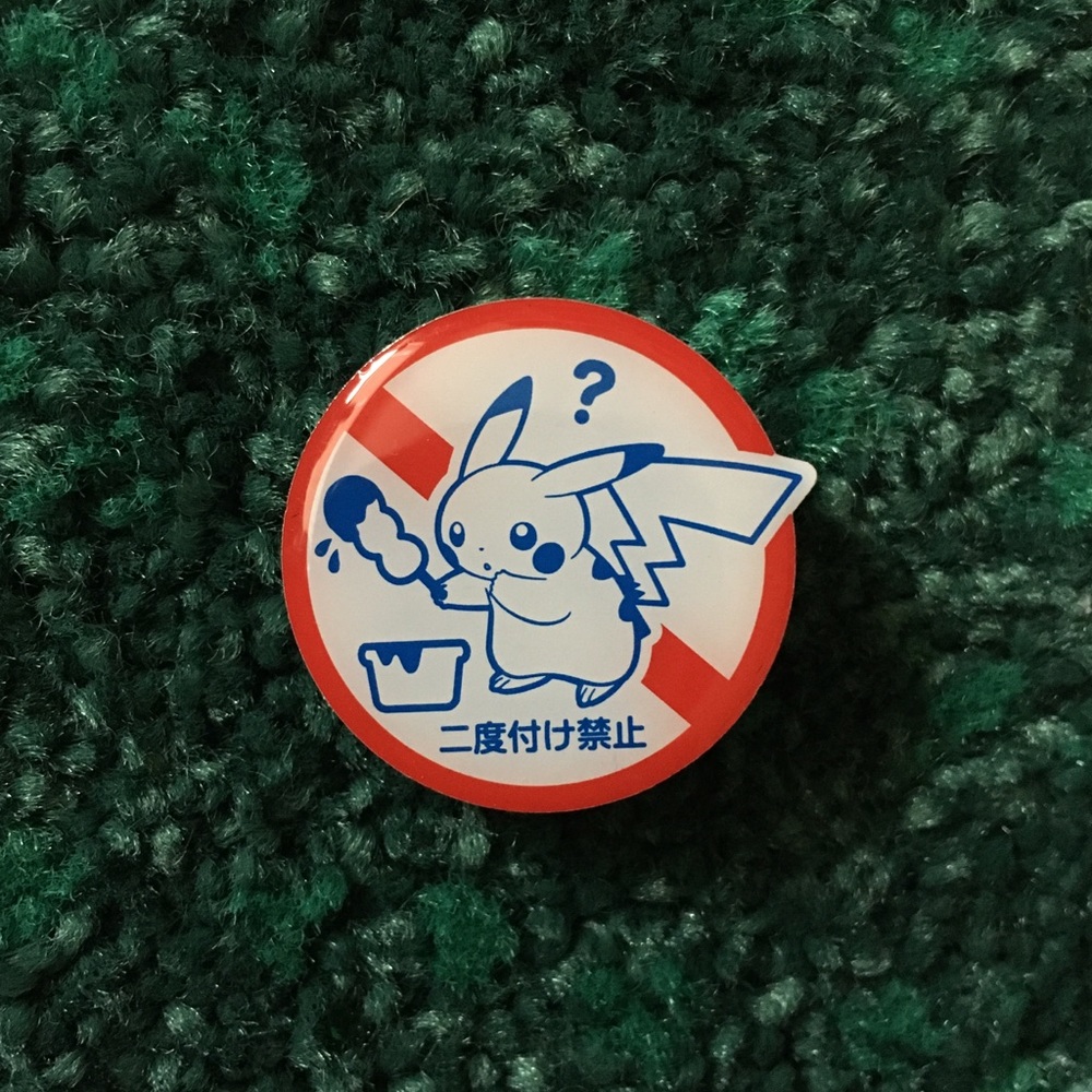 Pokemon Center Japan pin - Sauce